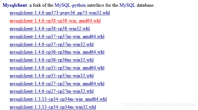 Python ***whl is not a supported wheel on this platfo（Django安装MySQLclinet）