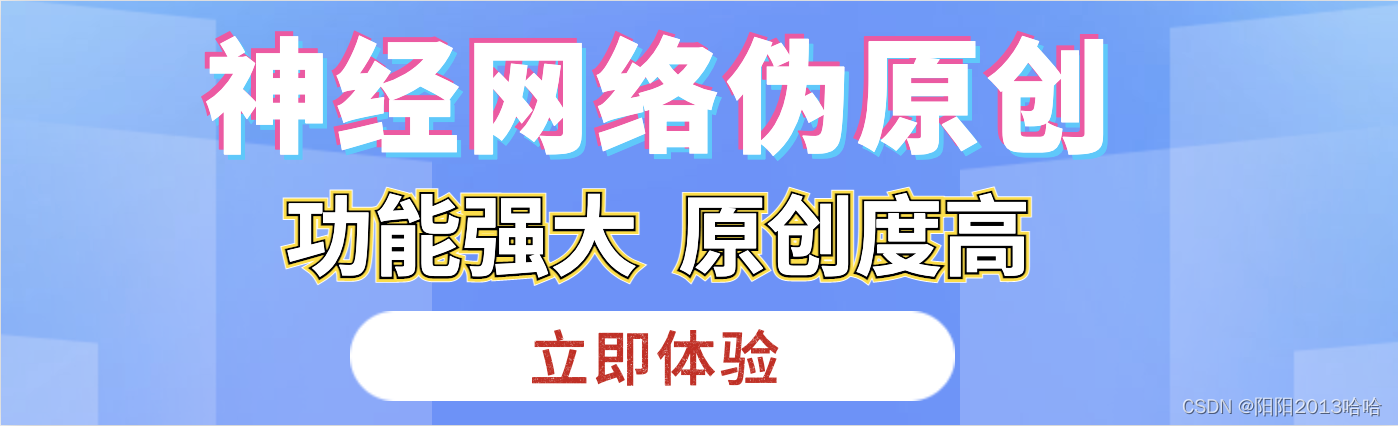 图像相似度分析软件及常用算法综述