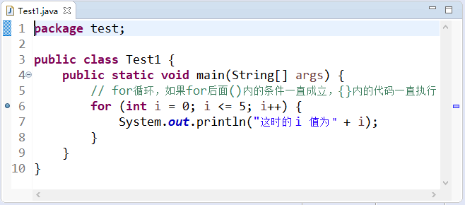 Java Eclipse如何调试代码