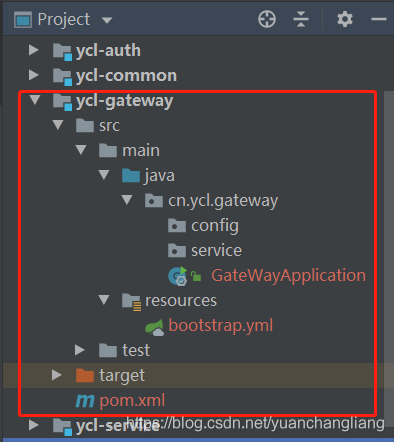 如何在微服务项目中集成spring cloud gateway（超详细）