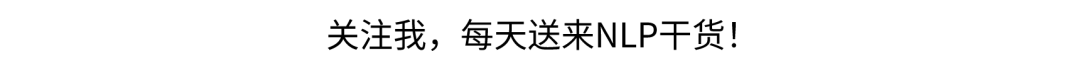 DataParallel里为什么会显存不均匀以及如何解决