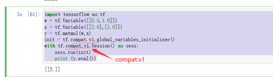 module 'tensorflow' has no attribute 'Session'的解决办法